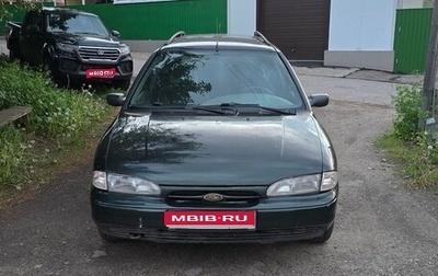 Ford Mondeo I, 1993 год, 125 000 рублей, 1 фотография