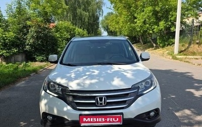 Honda CR-V IV, 2013 год, 2 100 000 рублей, 1 фотография
