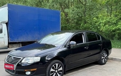 Volkswagen Passat B6, 2007 год, 510 000 рублей, 1 фотография