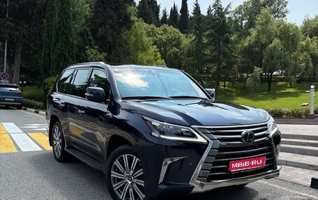 Lexus LX III, 2017 год, 8 570 000 рублей, 1 фотография