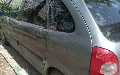 Citroen Xsara Picasso, 2006 год, 260 000 рублей, 1 фотография