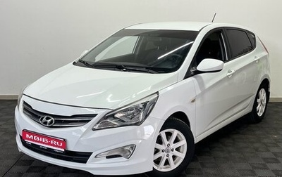 Hyundai Solaris II рестайлинг, 2016 год, 1 064 000 рублей, 1 фотография