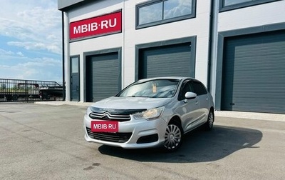 Citroen C4 II рестайлинг, 2011 год, 599 999 рублей, 1 фотография