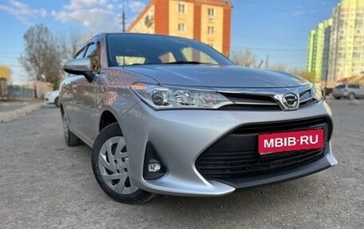 Toyota Corolla, 2018 год, 1 420 000 рублей, 1 фотография
