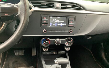 KIA Rio IV, 2021 год, 1 850 000 рублей, 10 фотография