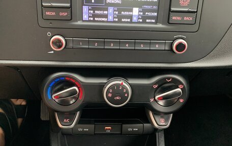 KIA Rio IV, 2021 год, 1 850 000 рублей, 19 фотография