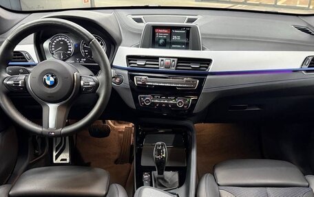 BMW X1, 2019 год, 3 100 000 рублей, 13 фотография