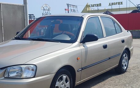 Hyundai Accent II, 2003 год, 270 000 рублей, 7 фотография