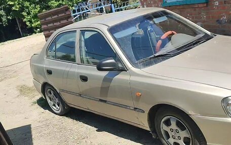 Hyundai Accent II, 2003 год, 270 000 рублей, 2 фотография