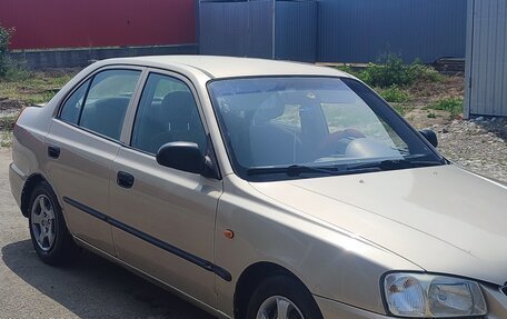 Hyundai Accent II, 2003 год, 270 000 рублей, 6 фотография