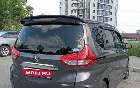 Honda Freed II, 2019 год, 1 600 000 рублей, 2 фотография