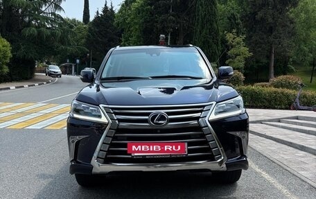 Lexus LX III, 2017 год, 8 570 000 рублей, 3 фотография