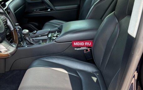 Lexus LX III, 2017 год, 8 570 000 рублей, 15 фотография