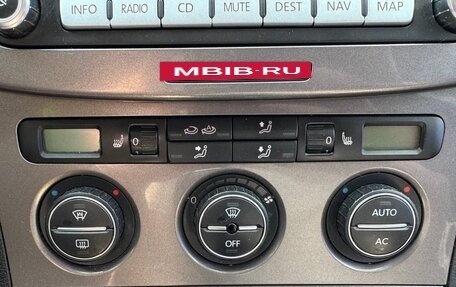 Volkswagen Passat B6, 2007 год, 510 000 рублей, 14 фотография