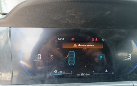 Changan CS35 Plus, 2023 год, 1 550 000 рублей, 4 фотография