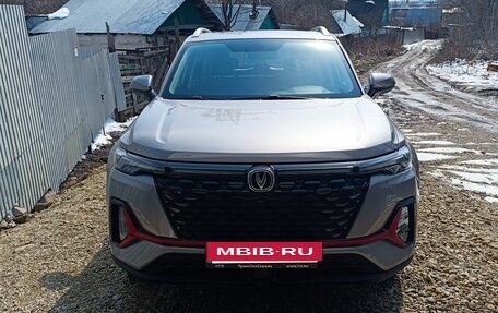 Changan CS35 Plus, 2023 год, 1 550 000 рублей, 6 фотография