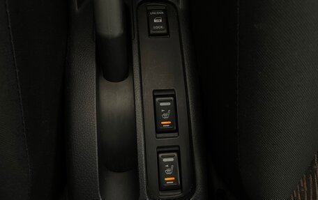 Nissan Note II рестайлинг, 2010 год, 797 000 рублей, 20 фотография