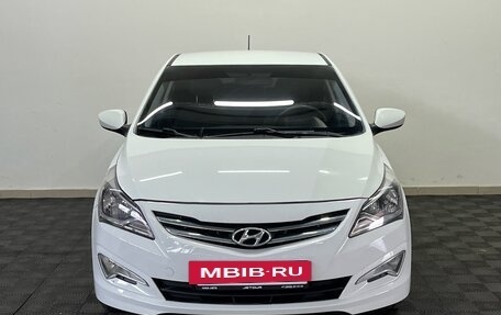 Hyundai Solaris II рестайлинг, 2016 год, 1 064 000 рублей, 2 фотография