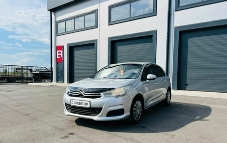 Citroen C4 II рестайлинг, 2011 год, 599 999 рублей, 2 фотография