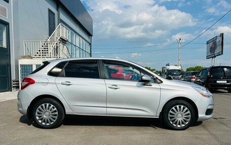 Citroen C4 II рестайлинг, 2011 год, 599 999 рублей, 7 фотография