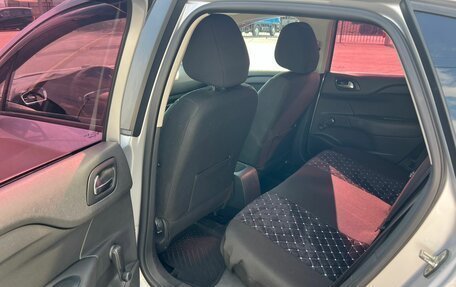 Citroen C4 II рестайлинг, 2011 год, 599 999 рублей, 18 фотография