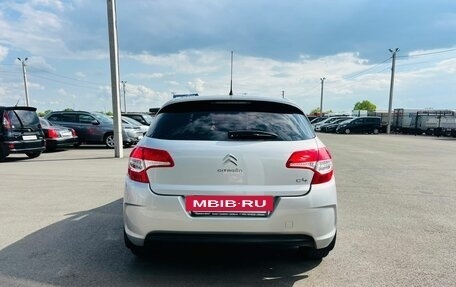 Citroen C4 II рестайлинг, 2011 год, 599 999 рублей, 5 фотография