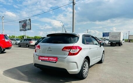 Citroen C4 II рестайлинг, 2011 год, 599 999 рублей, 6 фотография