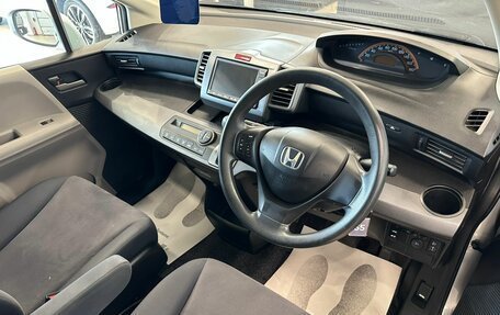 Honda Freed I, 2010 год, 1 099 000 рублей, 11 фотография
