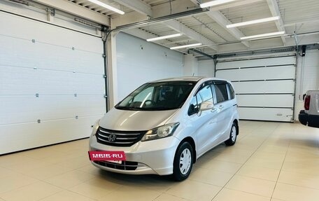 Honda Freed I, 2010 год, 1 099 000 рублей, 2 фотография