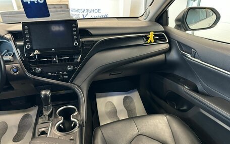 Toyota Camry, 2021 год, 3 199 900 рублей, 15 фотография