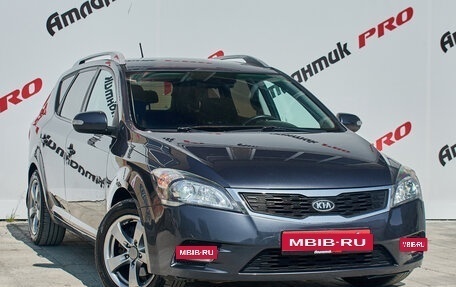 KIA cee'd I рестайлинг, 2010 год, 955 000 рублей, 7 фотография