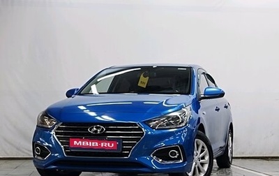 Hyundai Solaris II рестайлинг, 2019 год, 810 000 рублей, 1 фотография