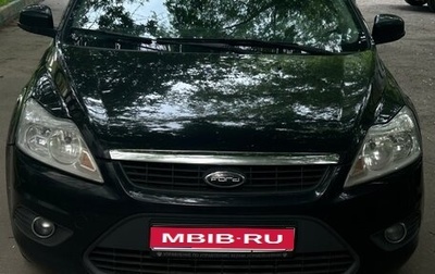 Ford Focus II рестайлинг, 2008 год, 455 000 рублей, 1 фотография