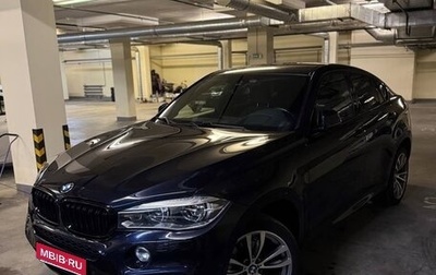BMW X6, 2017 год, 3 750 000 рублей, 1 фотография