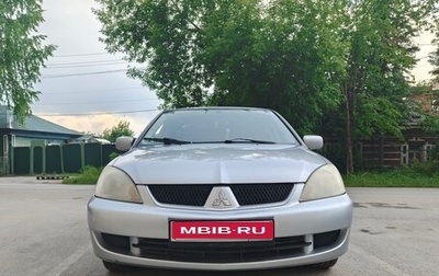 Mitsubishi Lancer IX, 2007 год, 670 000 рублей, 1 фотография