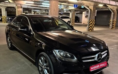 Mercedes-Benz C-Класс, 2014 год, 1 730 000 рублей, 1 фотография