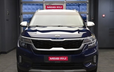 KIA Seltos I, 2021 год, 2 160 000 рублей, 1 фотография