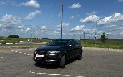 Audi Q7, 2010 год, 2 750 000 рублей, 1 фотография