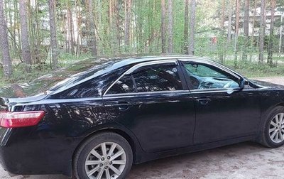 Toyota Camry, 2008 год, 850 000 рублей, 1 фотография