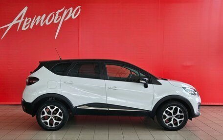 Renault Kaptur I рестайлинг, 2020 год, 1 548 000 рублей, 6 фотография