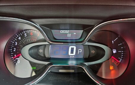 Renault Kaptur I рестайлинг, 2020 год, 1 548 000 рублей, 10 фотография
