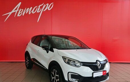 Renault Kaptur I рестайлинг, 2020 год, 1 548 000 рублей, 7 фотография