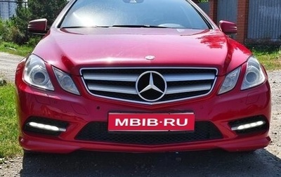 Mercedes-Benz E-Класс, 2012 год, 1 840 000 рублей, 1 фотография