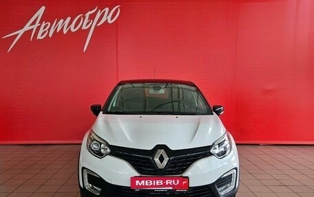 Renault Kaptur I рестайлинг, 2020 год, 1 548 000 рублей, 8 фотография