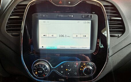 Renault Kaptur I рестайлинг, 2020 год, 1 548 000 рублей, 15 фотография
