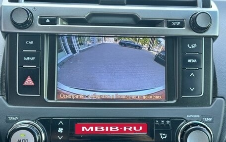 Toyota Land Cruiser Prado 150 рестайлинг 2, 2013 год, 3 049 000 рублей, 23 фотография