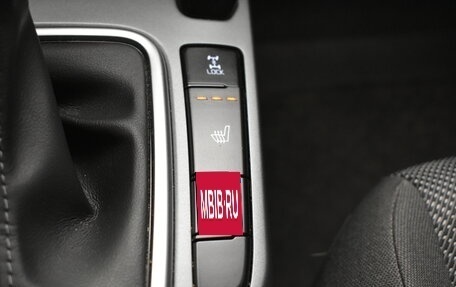 KIA Seltos I, 2021 год, 2 160 000 рублей, 26 фотография