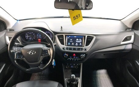 Hyundai Solaris II рестайлинг, 2019 год, 810 000 рублей, 8 фотография