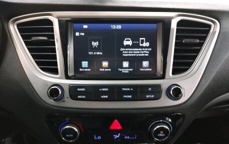 Hyundai Solaris II рестайлинг, 2019 год, 810 000 рублей, 11 фотография