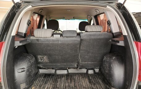 Hyundai Matrix I рестайлинг, 2009 год, 346 000 рублей, 14 фотография